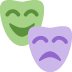 :emoji (195):